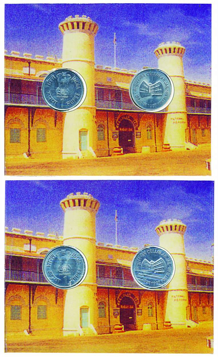 1997, “Cellular Jail, Port Blair”, uncirculated set of 2 coins of 1 Rupee in blister pack,