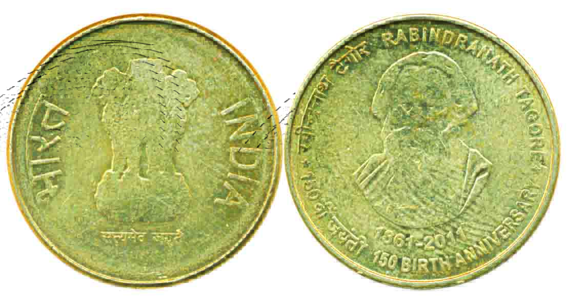 2010, Nickel-Brass 5 Rupees, “Rabindranath Tagore 2010”, Mule, Kolkatta mint, without Deno
