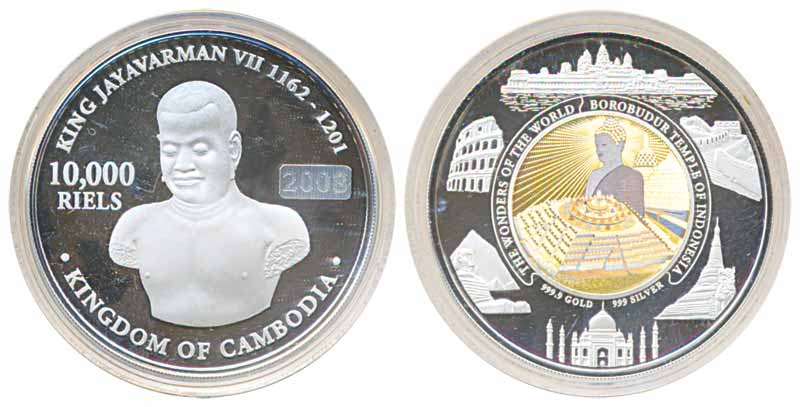 Cambodia, Lord Budha, 1,00,000 Riels, Bi-Metalic in Gold and Silver 1/10 ounce Gold (99.9)