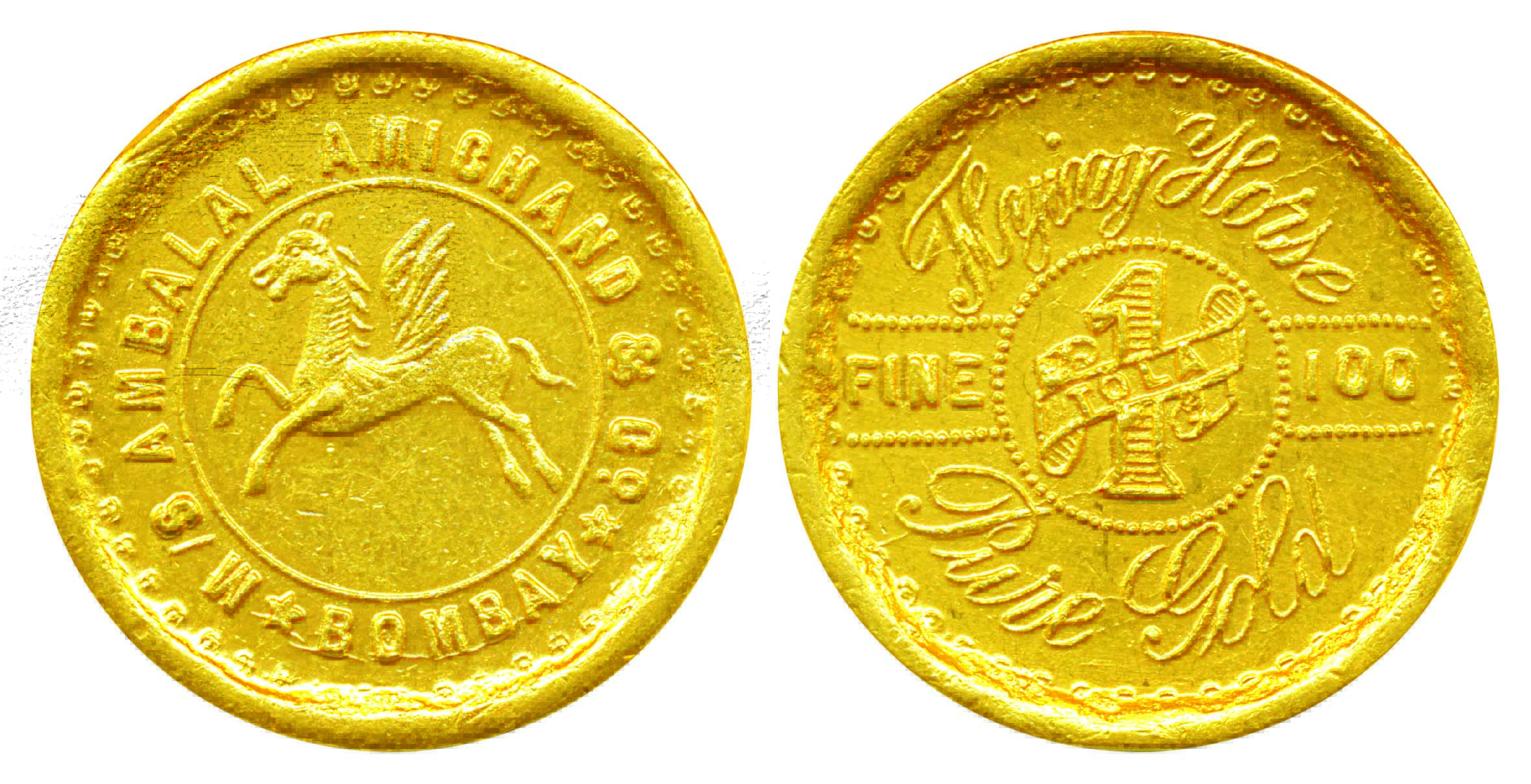 Gold 1 Tola Token, 11.66g, Ambalal Amichand & Co., Bombay, Fine 100, Flying Horse type, pl