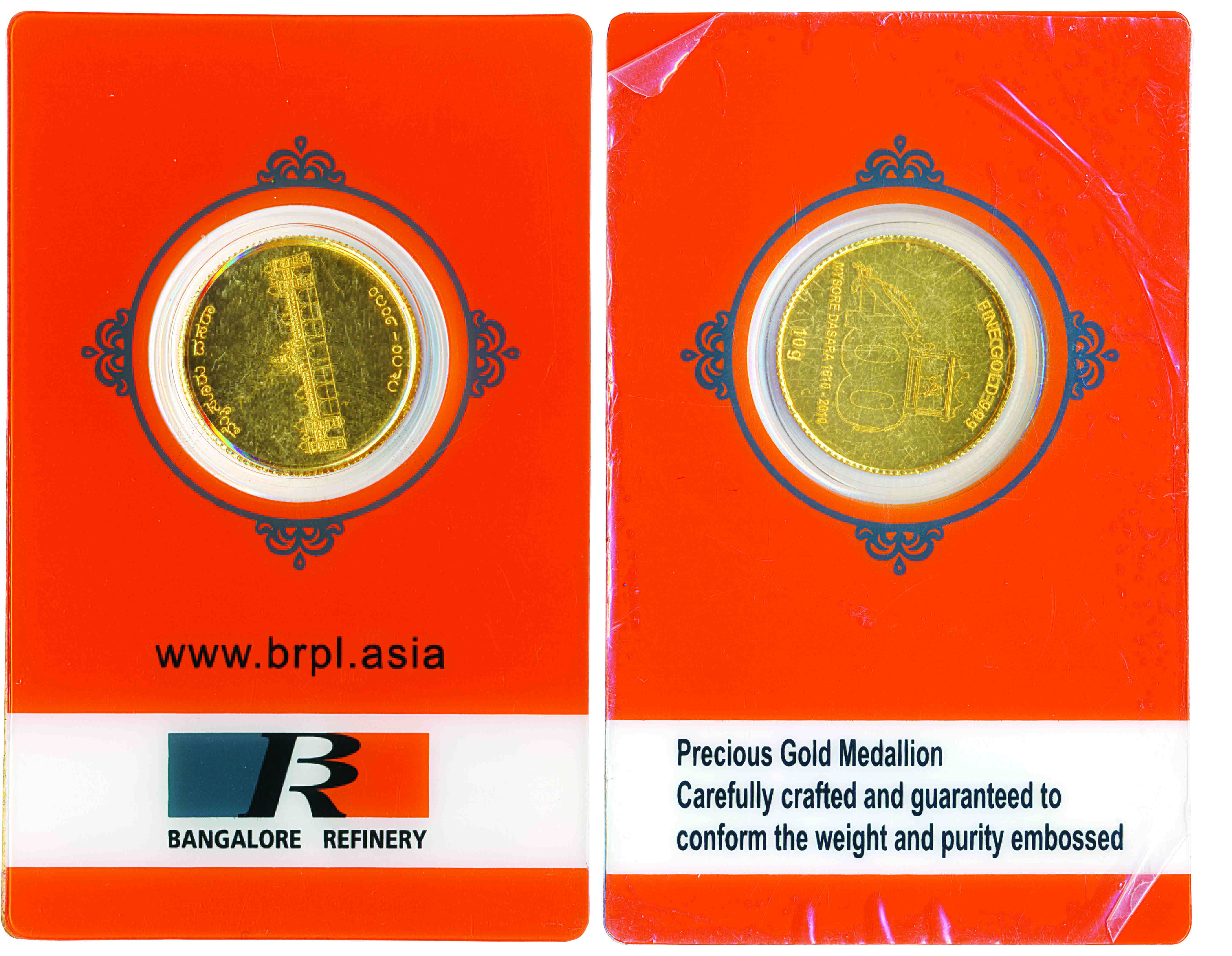 2010, Gold Token, 10g, Commemorating 400 years (1610-2010) of Mysore Dasara, Obv: Mysore p