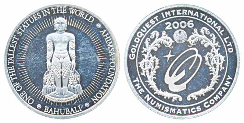 2006, Jain Token, Silver, 15.96g, Obv: Lord Bahubali statue, Rev: inscription & Year issue