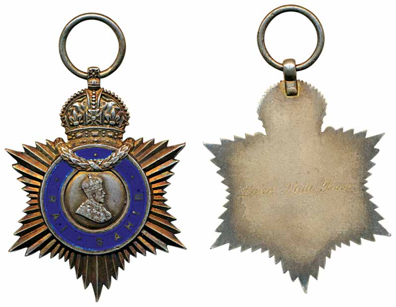 George V, Rai Sahib Medal, Silver, ‘Rai Sahib’ written on blue enamel in centre around the