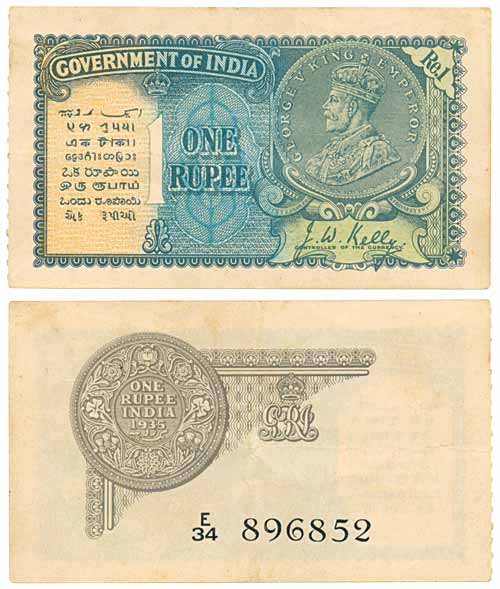 George V, Rupee 1, Type 2, 2nd issue, 1935, Signed J. W. Kelly, Prefix E/34 (Jhun 2.1A). E