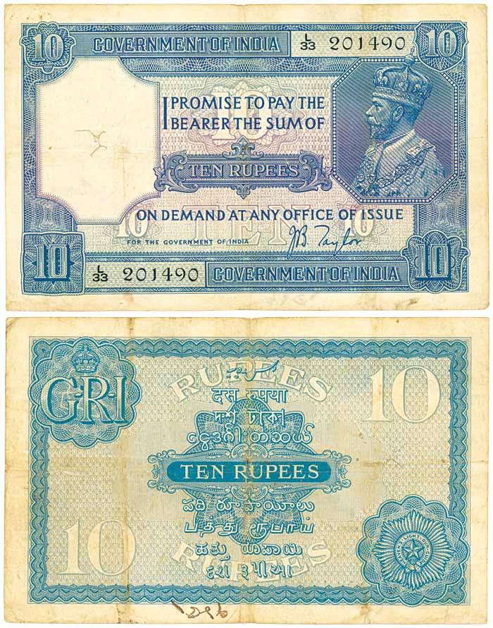 George V, Rupees 10, Big Blue, Type 7, 2nd Issue, Signed J. B. Taylor, Prefix L/33 (Jhun 7