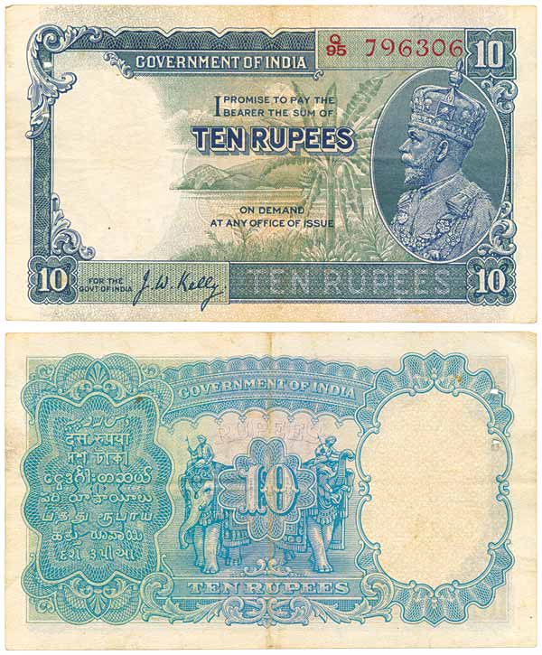 George V, Rupees 10, Type 2, 3rd Issued, Signed J. W. Kelly, Prefix Q/95 (Jhun 8.2). Very 