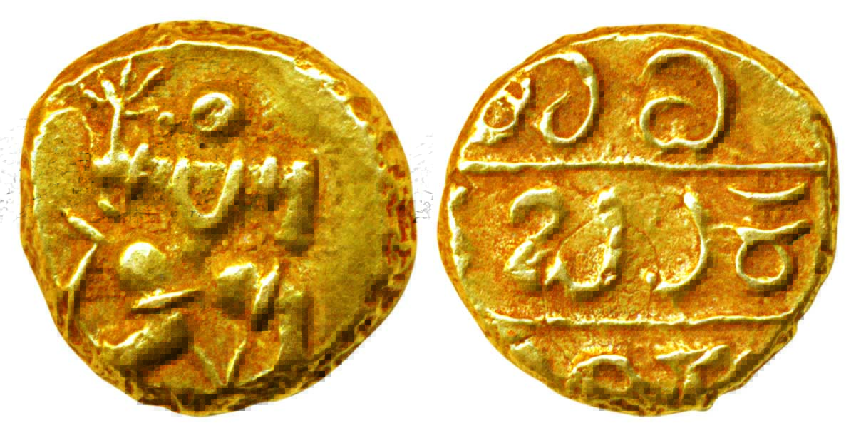 Vijayanagar, Sri Vira Bukkaraya, Gold Varaha, 3.39g, Obv: Hanuman to right with knees bent