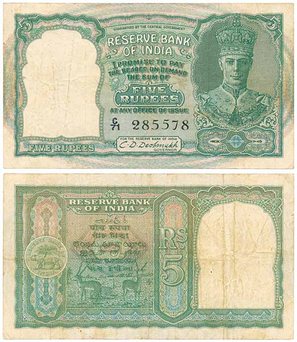 George VI, Rupees 5, Type 4, 2nd issue, Signed C. D. Deshmukh, Prefix C/71 (Jhun 4.1). Lig