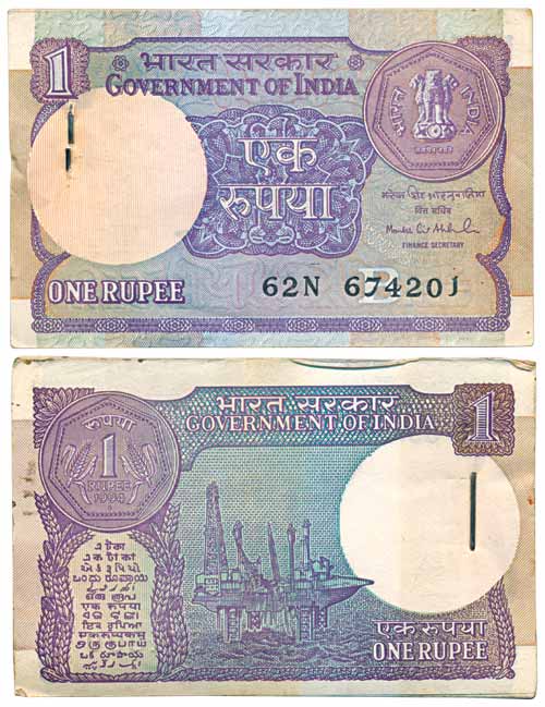 Rupee 1, pack of 100 notes, Type 1.10, 1994, Singed M. S. Ahluwalia, insert B, Prefix 62N 