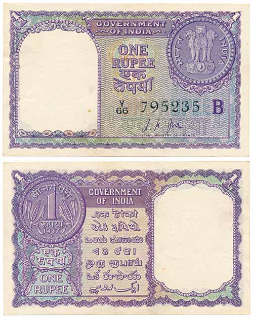 Rupee 1, Type 1.4, Signed L. K. Jha, insert B, 1957 (Jhun 1.4.3A). About uncirculated, sca