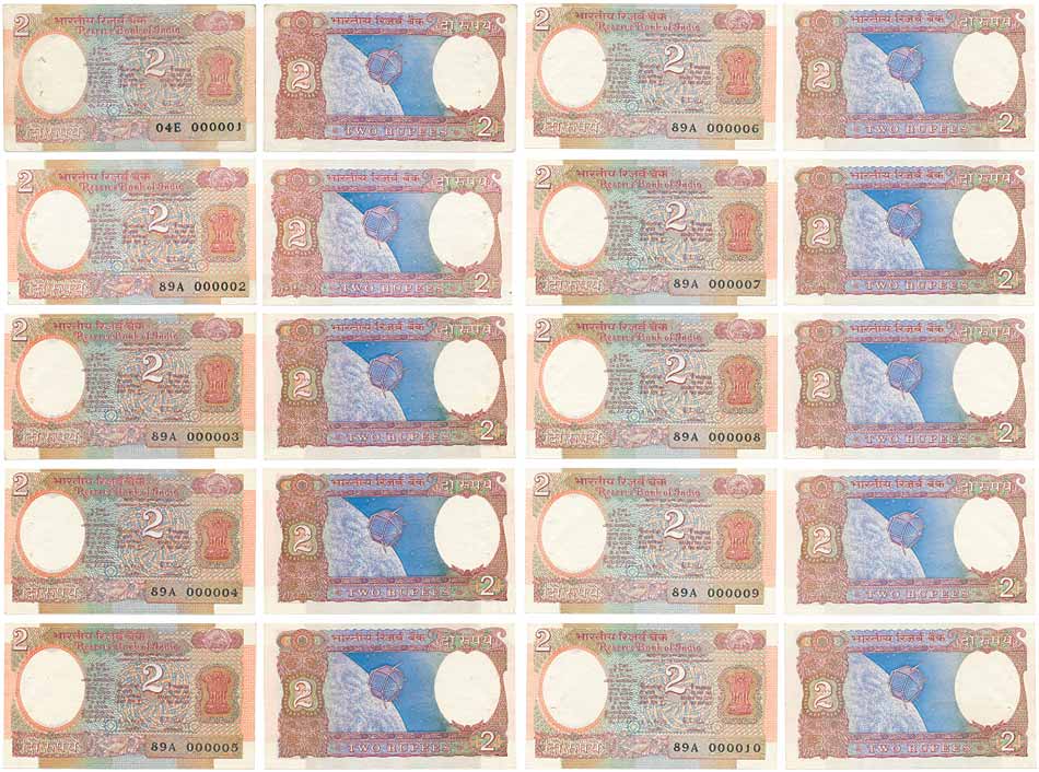 Rupees 2 (10), Fancy numbers, Aryabhatt series, note starting with number 000001 to 000010