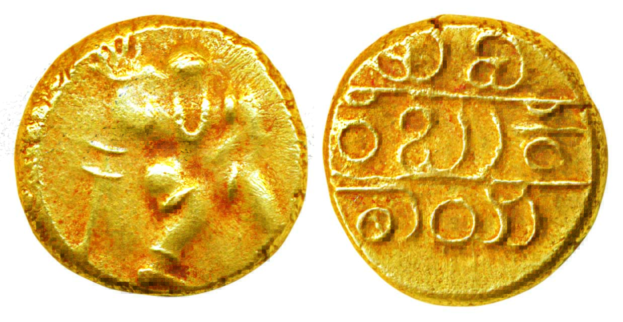 Vijayanagar, Sri Vira Bukkaraya, Gold Varaha, 3.37g, Obv: Hanuman to right with knees bent