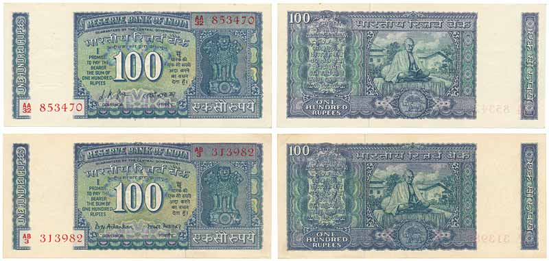 Rupees 100 (2), Mahatma Gandhi Birth Centenary Commemorative issue, Type 7.6, Signed L. K.