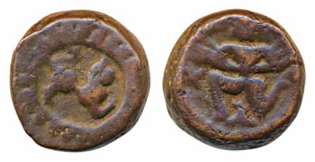 Vijayanagara- Sangam Age, Copper, 9.52g, Obv: Garuda kneeling to left in Virasana pose, ha