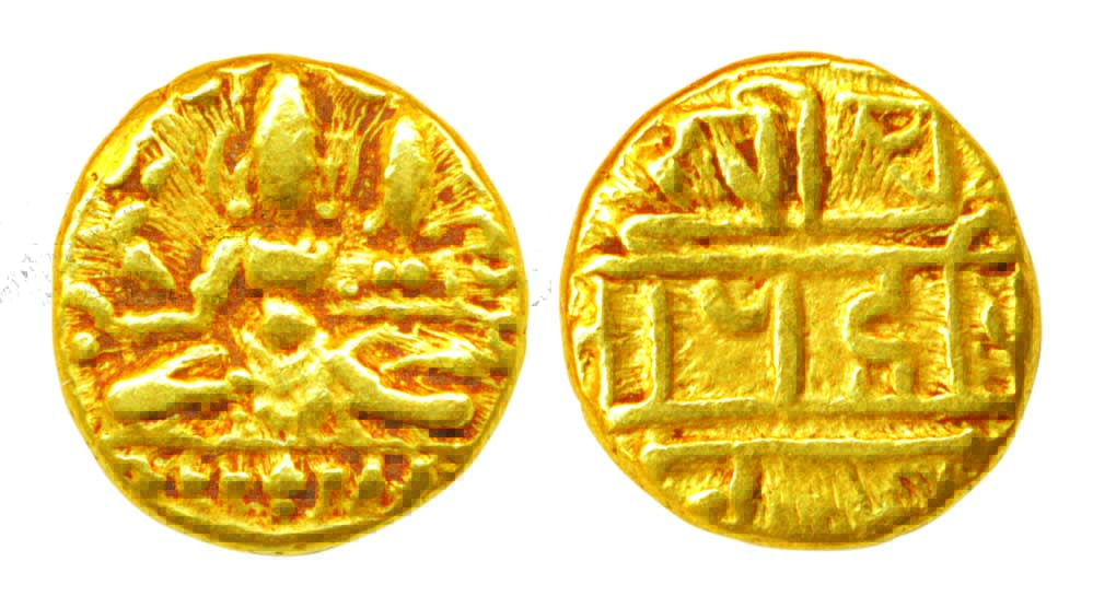Vijaynagar, Hari Hara II, Gold ½ Varaha, 1.69g, Obv: Shiva & Parvati seated, Rev: Devnagar