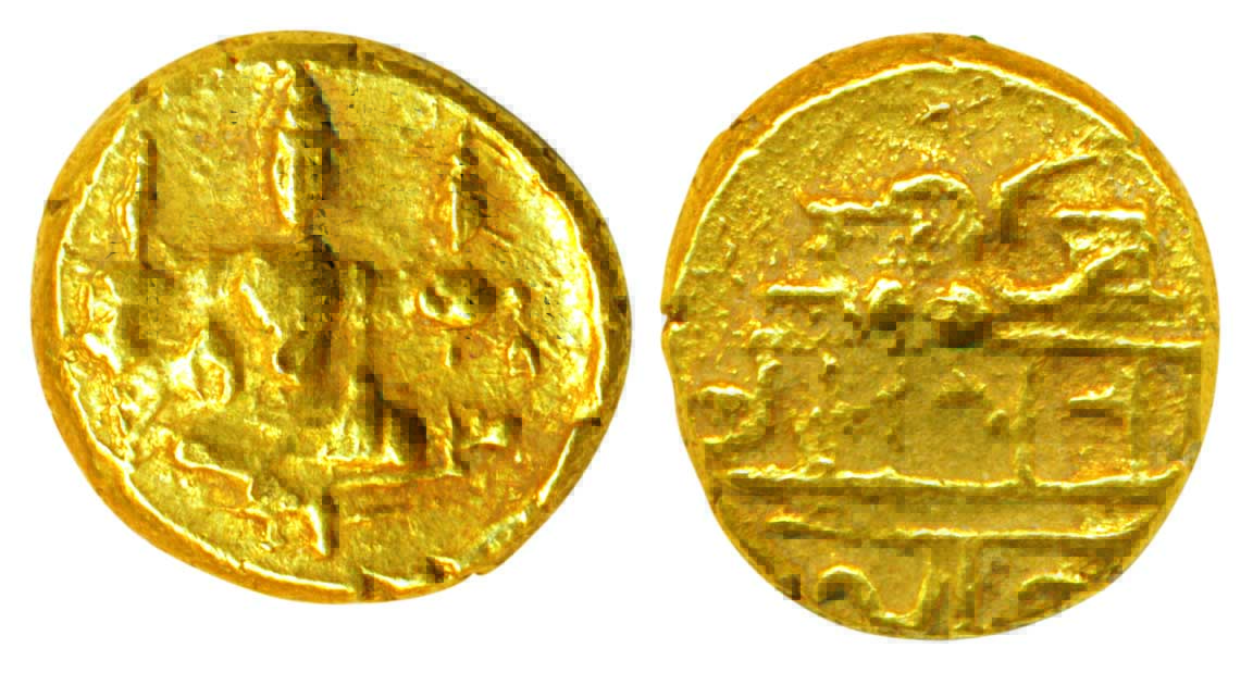 Vijaynagar, Tirumalaraya, Gold Varaha, 3.43g, Obv: Ram seated cross legged with Sita seate