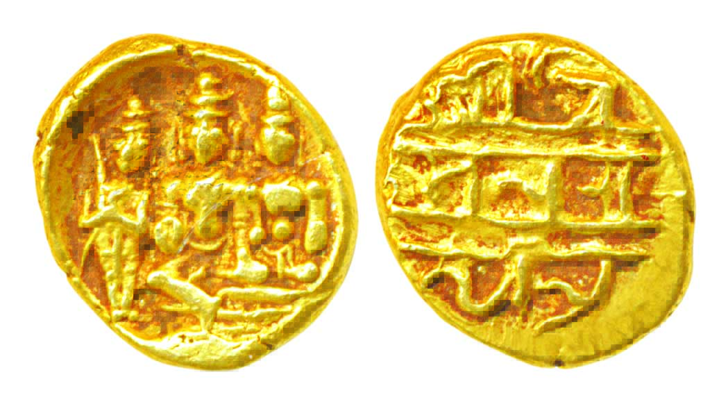 Vijaynagar, Tirumalaraya, Gold ½ Varaha, 1.67g, Obv: Ram seated cross legged with Sita sea