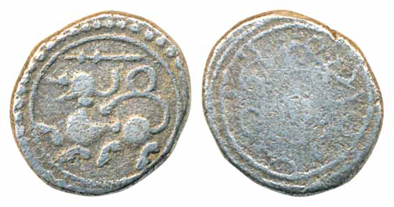 Saluvas of Gersoppa, Silver, 1.45g, Obv: Lion standing left with dagger above, Rev: Kanada