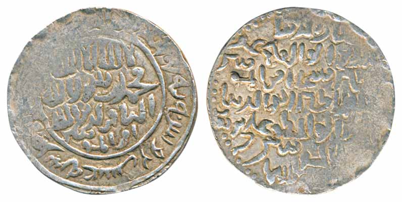 Ghiyas-al-din Iwad Shah, Silver Tanka, 10.92g, Ali Burhan type, broad flan, some portions 