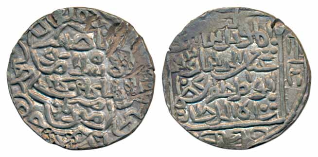 Ghiyas-al-din Azam Shah, Silver Tanka, 10.59g, Muazzamabad Mint, the multifoil pointed typ