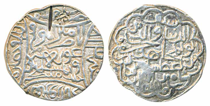 Saif al Din Hamzah Shah, Silver Tanka, 10.76g, Hadrat al Firuzabad Mint, AH 813 (G&G# B265