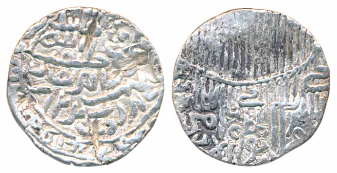 Rukn al-din Barbak Shah, Silver Tanka, 10.63g, Dar al Darb Mint, AH 865 (G&G# B506). Very 