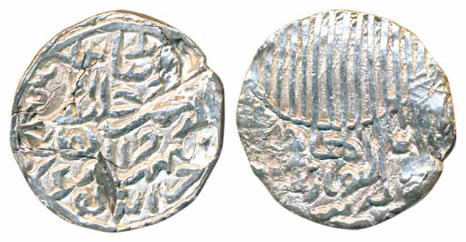 Rukn al-din Barbak Shah, Silver Tanka, 8.52g, Khazana Mint, AH 864 (G&G# B507). Fine, rare