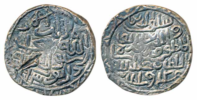 Saif al din Firuz Shah, Silver Tanka, 10.45g, Dar al Darb Mint, AH 893 (G&G# B650). Fine, 