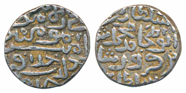 Khidr Khan, Silver Tanka, 11.23g, in the name of Muhammad bin Firuz, AH 818 (G&G D650). Ve