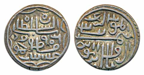 Muzaffar Shah II, Silver Tanka, 7.08g, AH 903 (G&G# G249). Very fine, scarce.