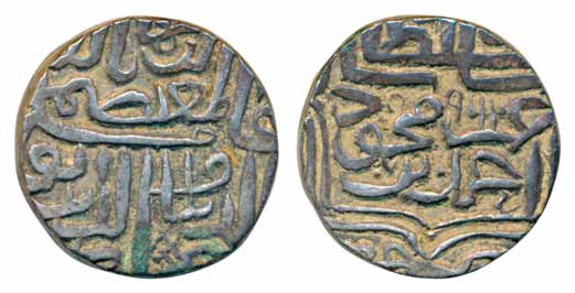 Ahmad Shah III, Silver Tanka, 10.86g, AH 962, (G&G# G513). Very fine, scarce.