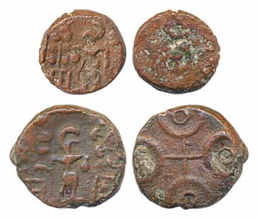 Ujjain and Avanti Region, Copper Fraction (2), 2.22g, 1.51g, Obv: Mahakal with headgear st