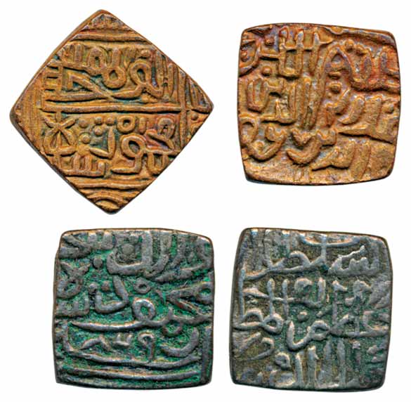 Ala al din Mahmud Shah I, Billon Tanka (2), 10.19g, 10.10g (G&G# M 32 & M33). Very fine, s