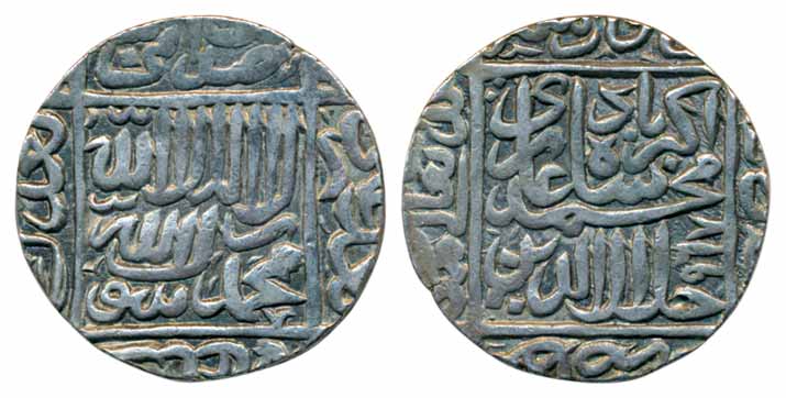 Akbar, Silver Rupee, 11.40g, Agra Mint, AH 967 (KM# 80.1). Very fine, scarce.