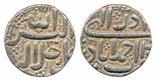 Akbar, Silver Rupee, 11.43g, Ahmedabad Mint, Ilahi Month Azar (KM# 93.2). Very fine, scarc