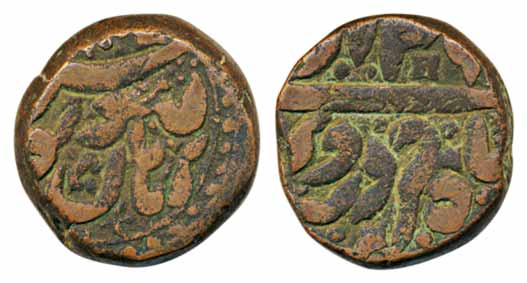 Akbar, Copper Dam, 20.10g, Burhanpur Mint, Ilahi Month Farwardin (KM# 32.7). Very fine, sc