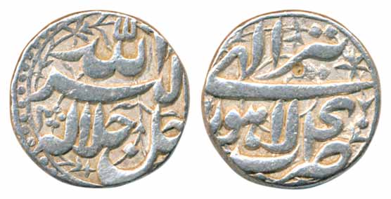 Akbar, Silver Rupee, 11.37g, “Jalalahu” type, Lahore Mint, Ilahi 4X, Month Tir (KM # 93.11