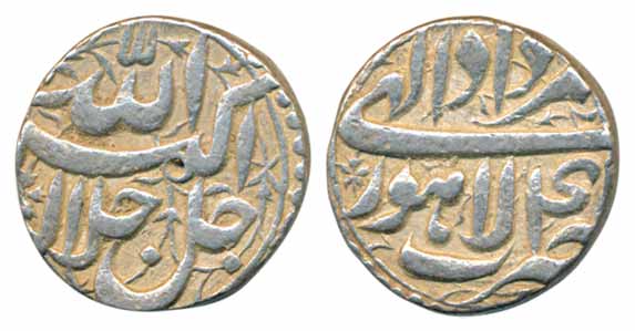 Akbar, Silver Rupee, 11.42g, “Jalalahu” type, Lahore Mint, Ilahi Month Amardad, broad flan