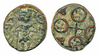 Ujjain and Avanti Region, Copper, 3.27g, Obv: female figure standing facing right, both ha