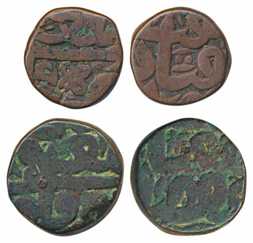Akbar, Copper Dam and ½ Dam, 20.31g, 9.61g, Munimabad Mint. Very fine, Scarce. 2 coins