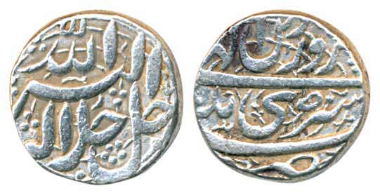 Akbar, Silver Rupee, 11.38g, Srinagar Mint, Ilahi Month Farwardin (KM# 93.15). Very fine, 