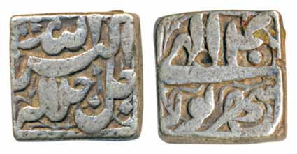 Akbar, Silver Square Rupee, 11.24g, Mintless type, Ilahi Month Sahrewar (KM# 90.1). Very f