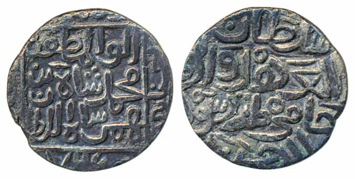 Muhammad Shah I, Silver Tanka, 9.90g,Ahasanabad Mint, AH 765 (G&G# BH27). Very fine, rare.