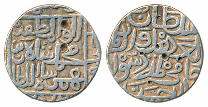 Muhammad Shah I, Silver Tanka, 10.65g,Ahasanabad Mint, AH 772 (G&G# BH27). Very fine, rare