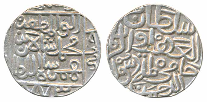 Muhammad Shah I, Silver Tanka, 10.94g,Ahasanabad Mint, AH 773 (G&G# BH27). Very fine, rare