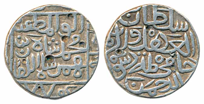 Muhammad Shah I, Silver Tanka, 10.64g,Ahasanabad Mint, AH 774 (G&G# BH27). Very fine, rare