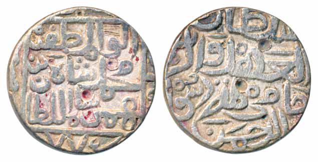 Muhammad Shah I, Silver Tanka, 10.82g,Ahasanabad Mint, AH 775 (G&G# BH27). Very fine, rare