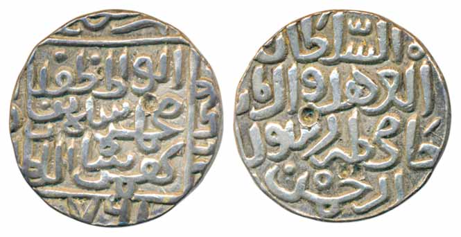 Muhammad Shah I, Silver Tanka, 10.85g,Fathabad Mint, AH 761 (G&G# BH28). Very fine, rare.