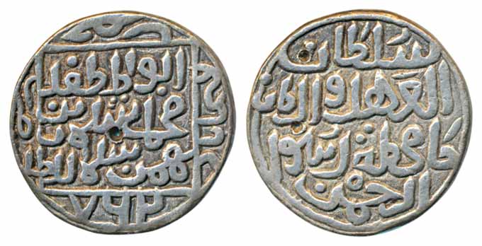 Muhammad Shah I, Silver Tanka, 10.80g,Fathabad Mint, AH 762 (G&G# BH28). Very fine, rare.