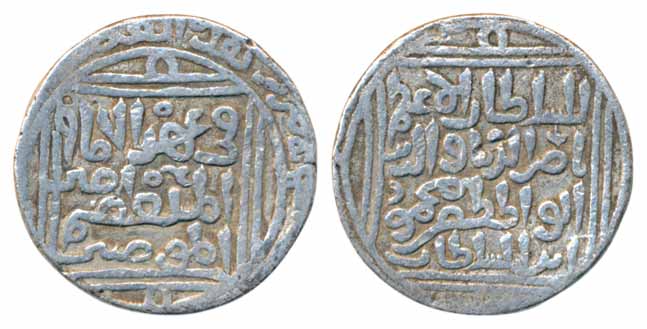 Nasir al din Mahmud Shah, Silver Tanka, 10.69g, Hadrat Delhi Mint (G&G# D137). Very fine, 